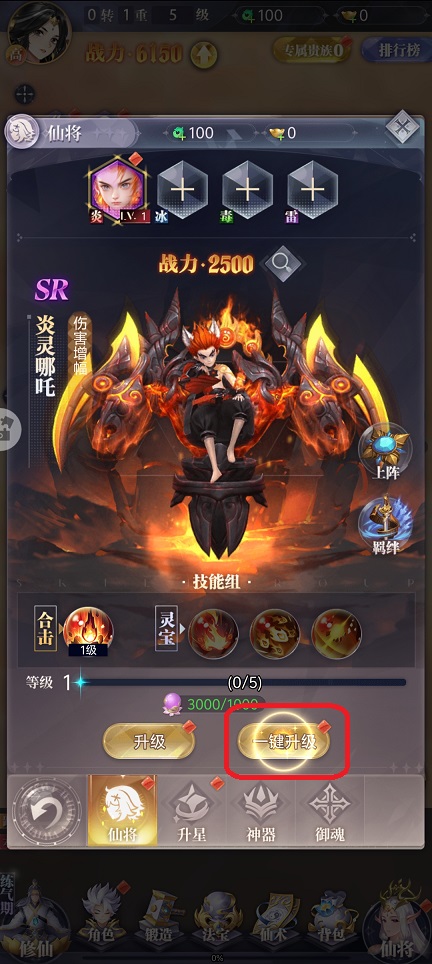 微信图片_20250811150006.jpg