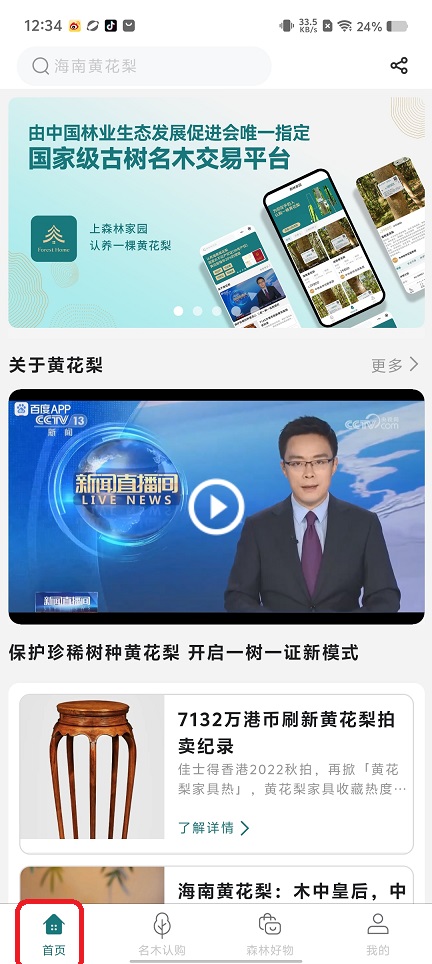 微信图片_20250811124021.jpg