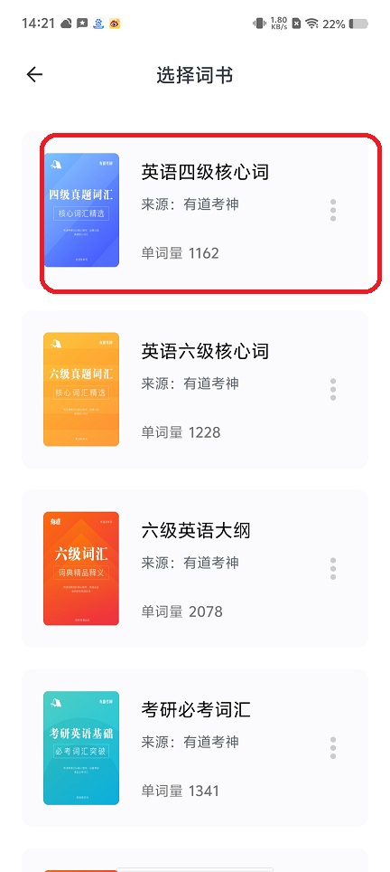 微信图片_20250811144514.jpg