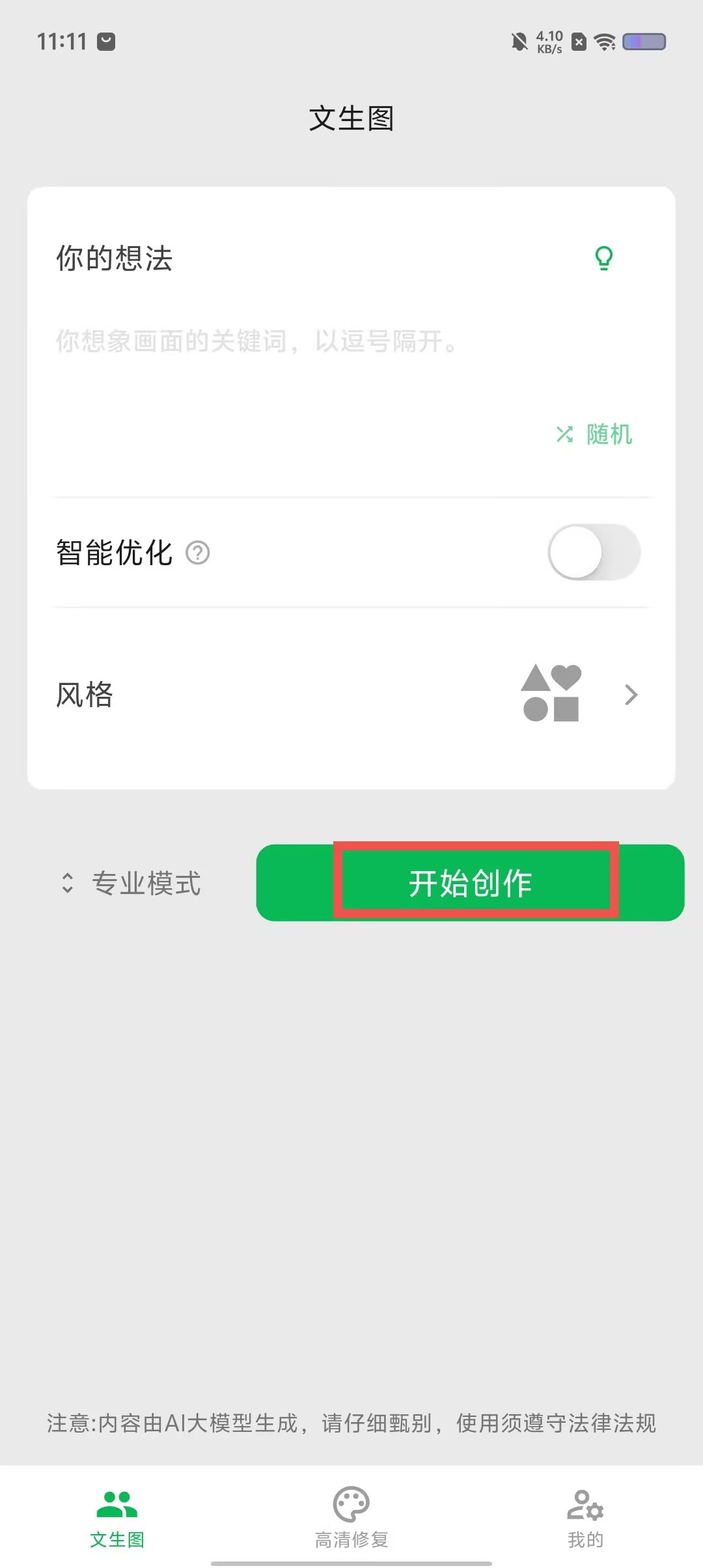 e422d62be4898212ae0c5c4c4ba0bf9e.jpg