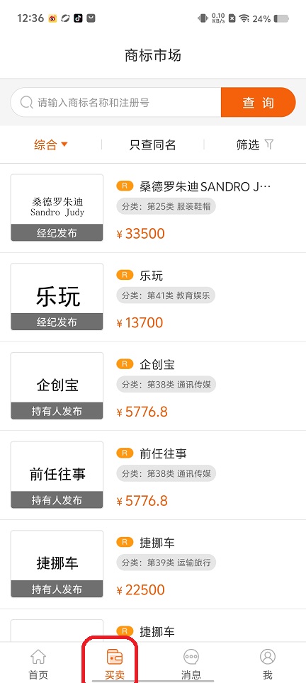 微信图片_20250811124052.jpg