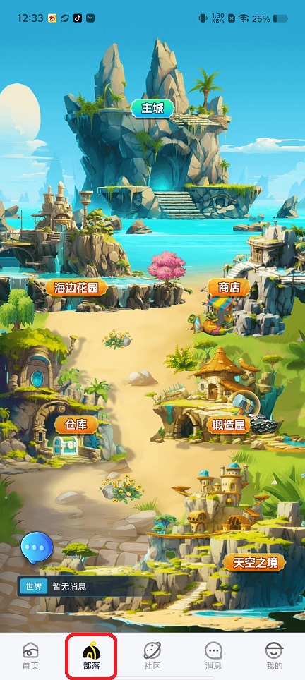 微信图片_20250811124005.jpg