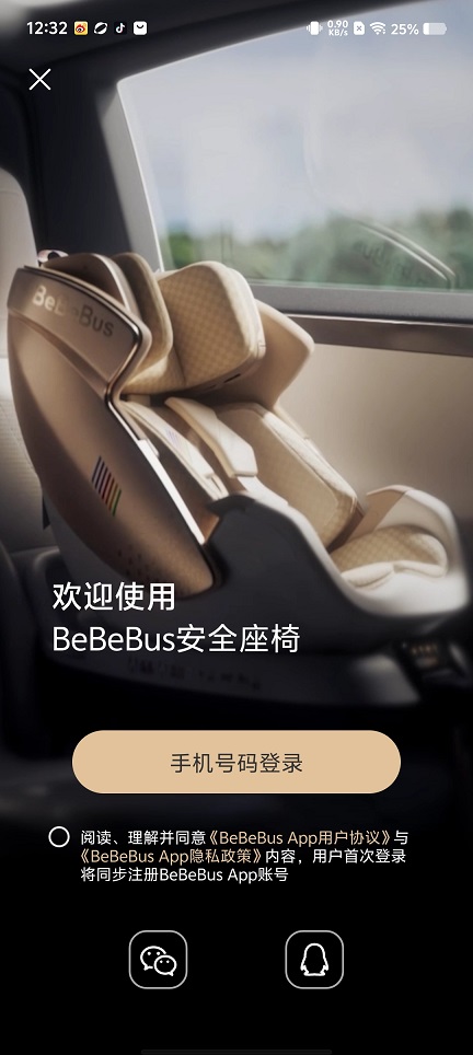 微信图片_20250811123956.jpg