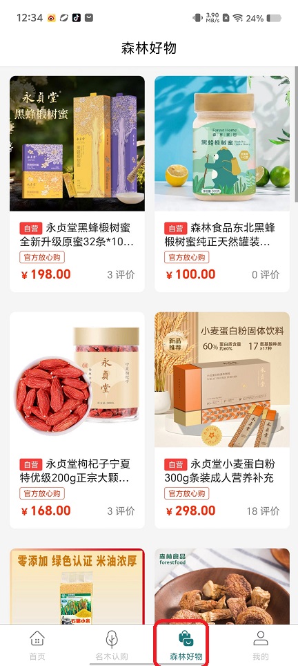 微信图片_20250811124029.jpg
