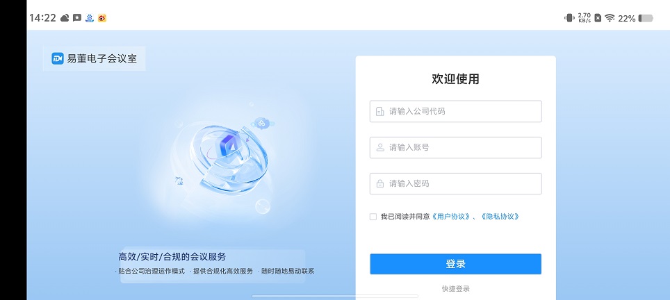 微信图片_20250811144523.jpg