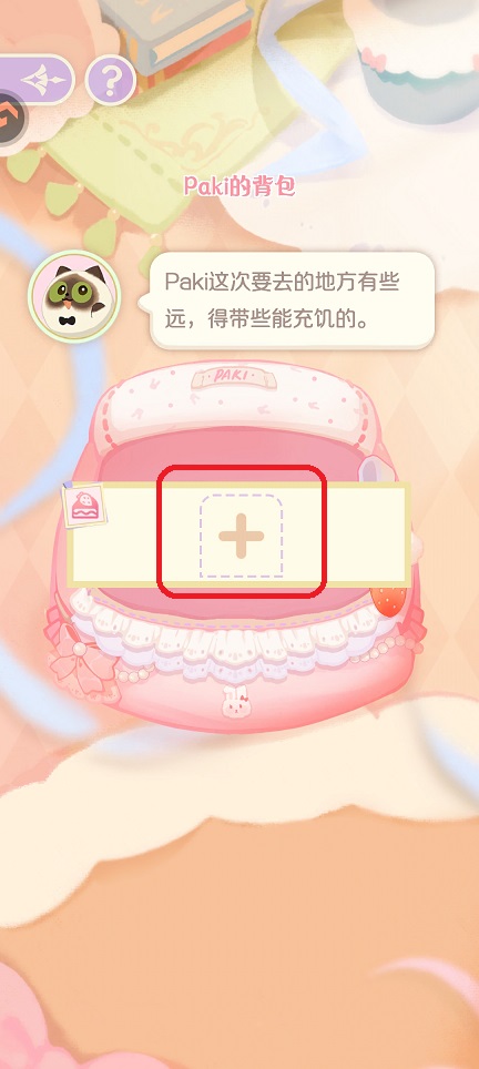 微信图片_20250811145933.jpg