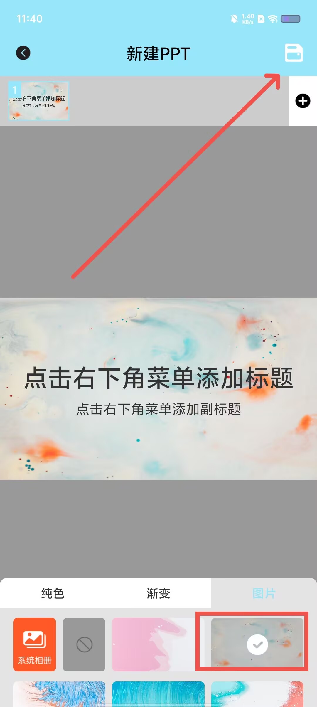 fc7610970511f7066ca7cad26fa0afb3.jpg