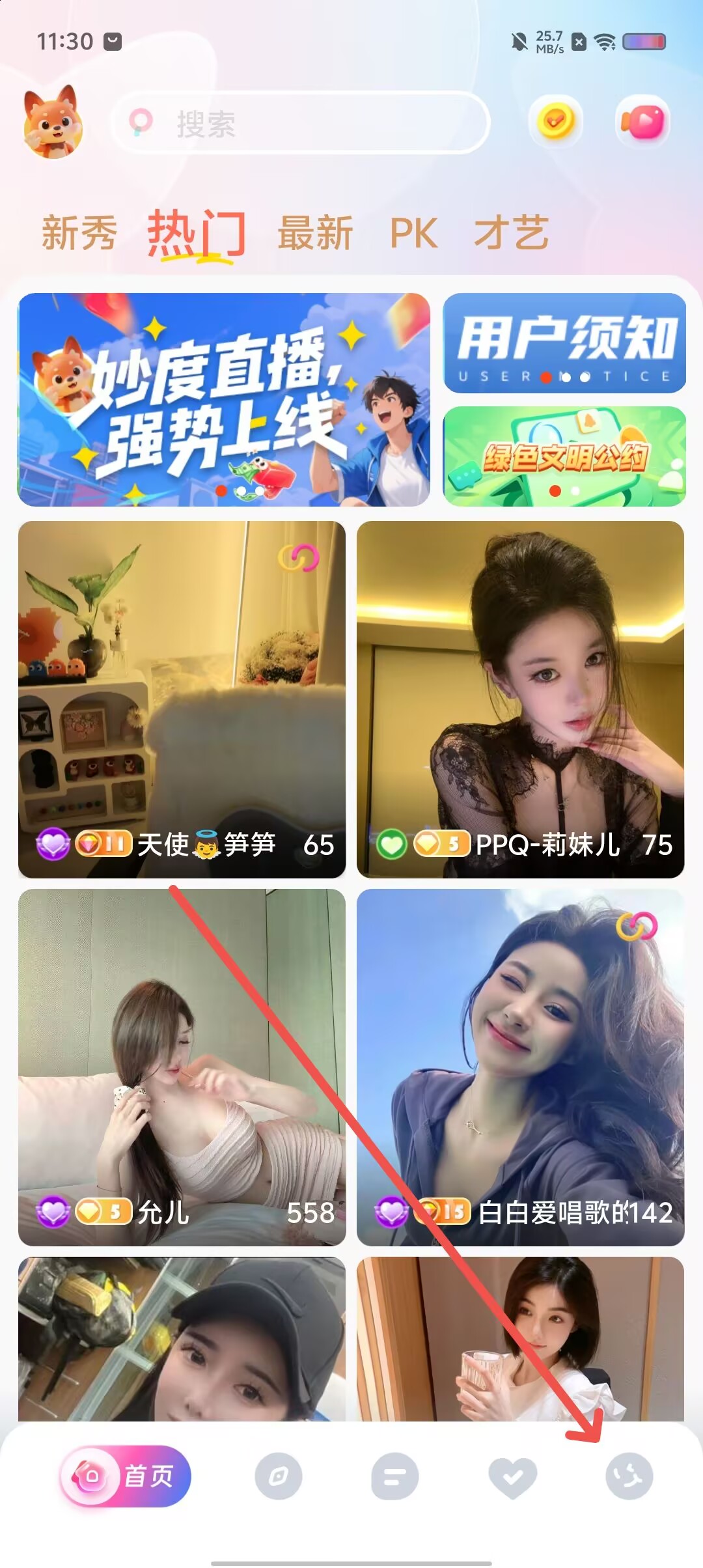 00db6a0d992fa48f58fbec794624f7a4.jpg