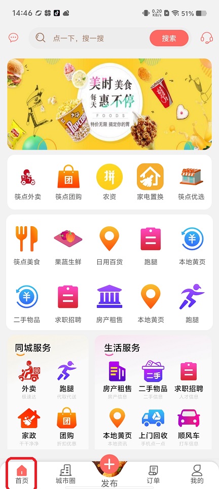 微信图片_20250812145854.jpg
