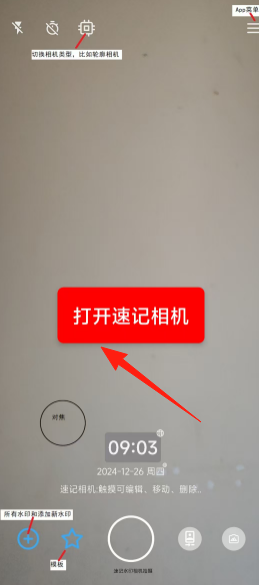 15027a483a1a789f1cb9d742e5e33bbb.png