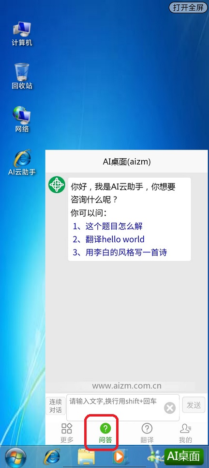 微信图片_20250812121738.jpg