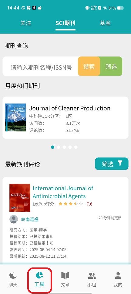 微信图片_20250812145208.jpg