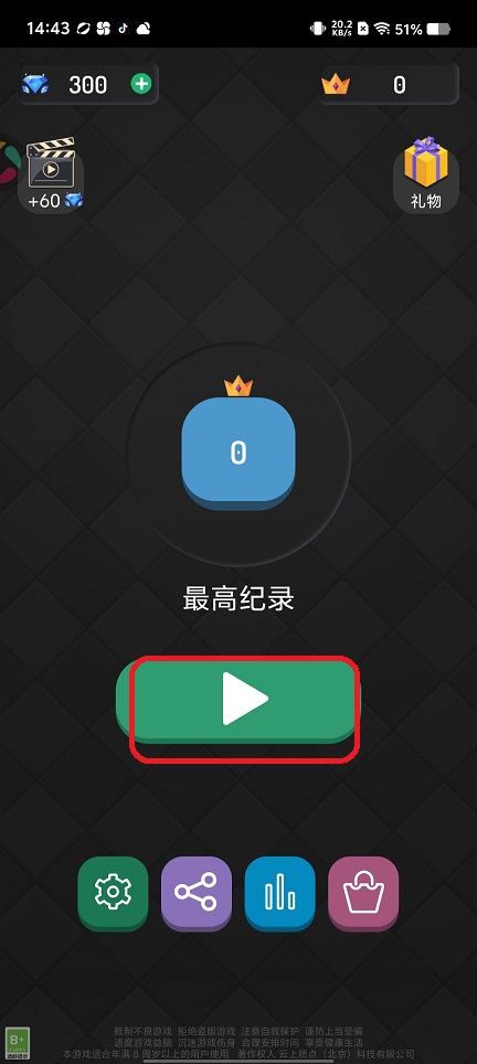 微信图片_20250812144851.jpg
