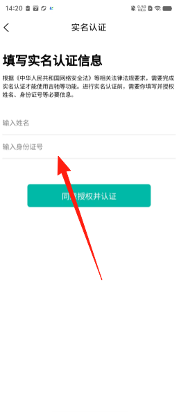 f44d27e199dd21d14571667236887e1a.png