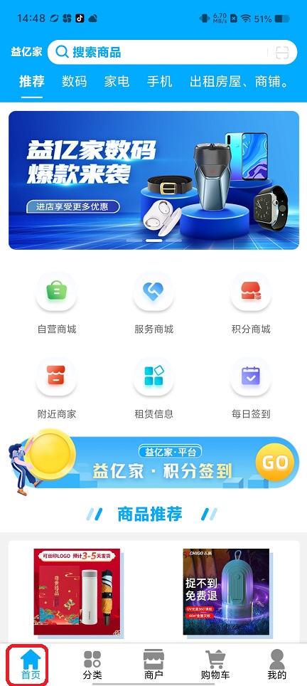微信图片_20250812150218.jpg