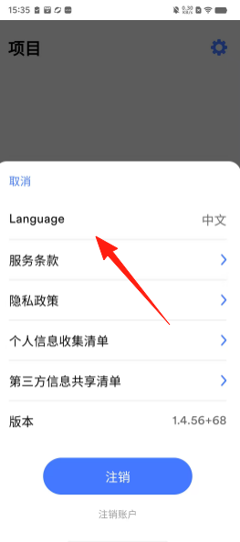 a893a285cf52a71f9eaf0bbfab12b58a.png