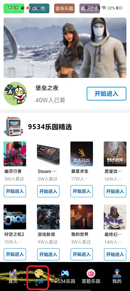 微信图片_20250812121153.jpg