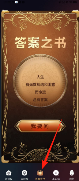 99d214c73f63f46f0f62c3c1cee62a1f.png