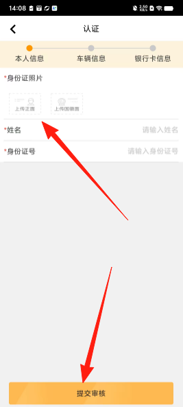 076bb948b1d9e62d14bb1ede77ffe74b.png