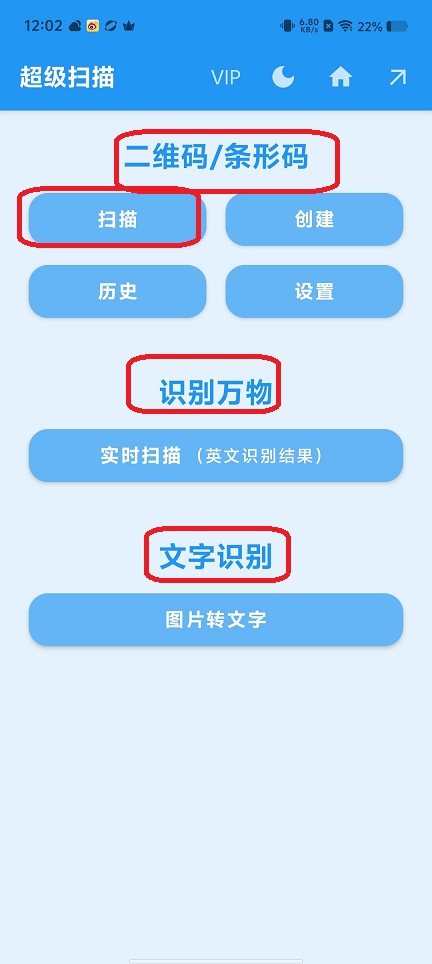 微信图片_20250812121154.jpg