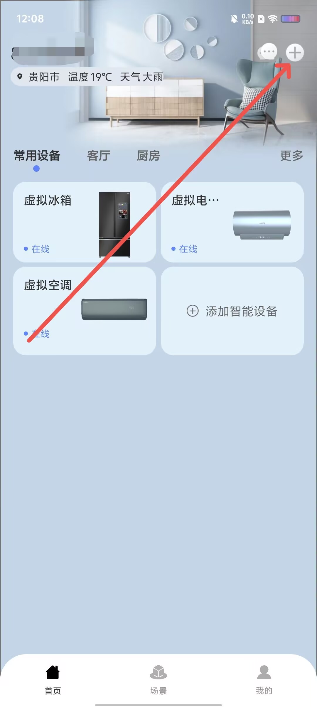 21392ad0ccc2c884d8f6e1a028c51a78.jpg