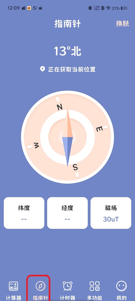 微信图片_20250812121245.jpg