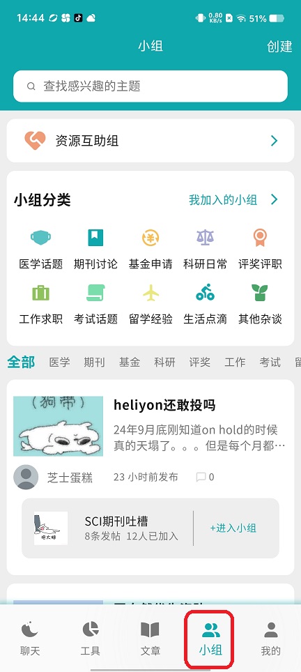 微信图片_202508121452091.jpg