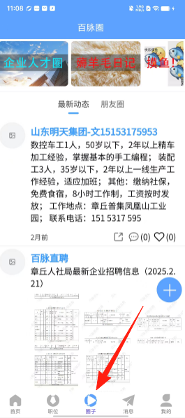 8841d92e11dd9db95767679ef327f44b.png