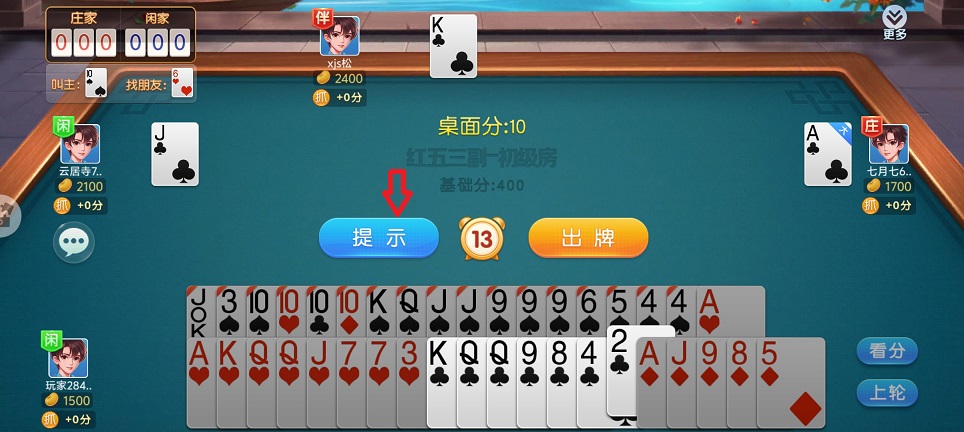 微信图片_20250812144045.jpg