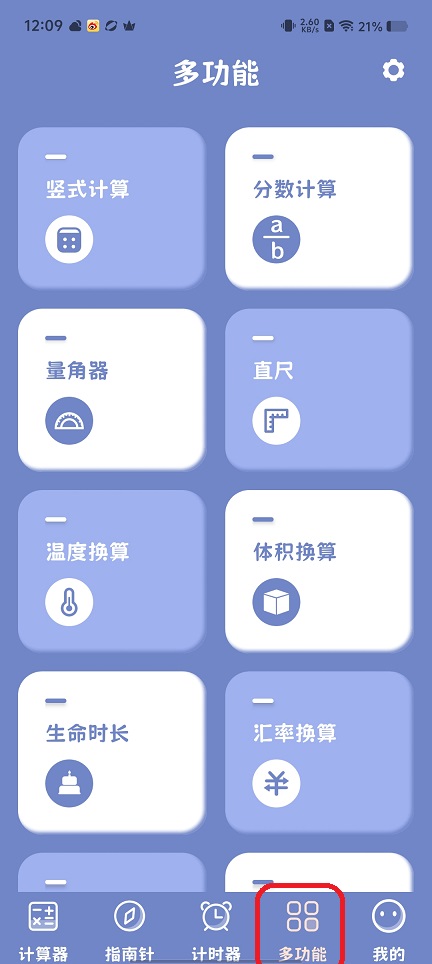 微信图片_202508121212452.jpg