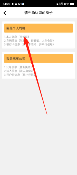 bd2e1d8c0b450aba75f2029280009c0d.png