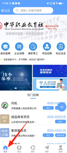 f3870296d4b81cb0b639a0d86159574e.png