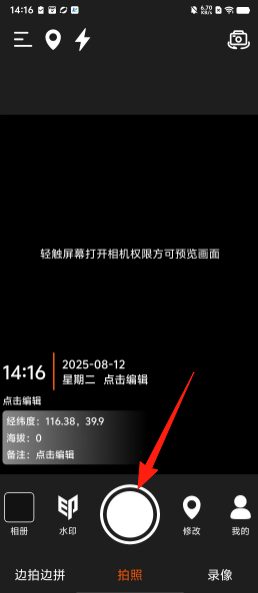 14ccbe0e7e820bde7e249f1999f4fa65.png