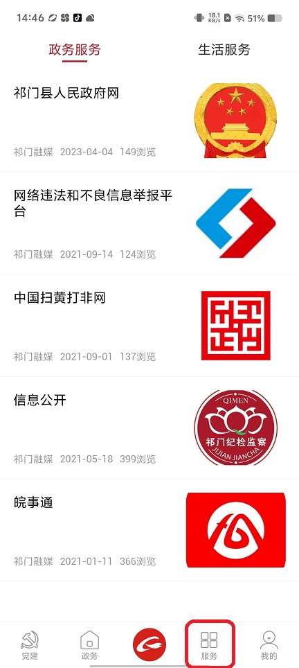 微信图片_202508121456142.jpg