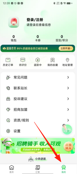 96d4b9f1587248750ff475e831169e03.png
