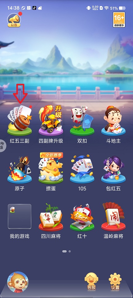 微信图片_20250812144038.jpg