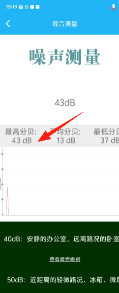 d8d7dd7792703f3da1a96a7508c55cdd.png