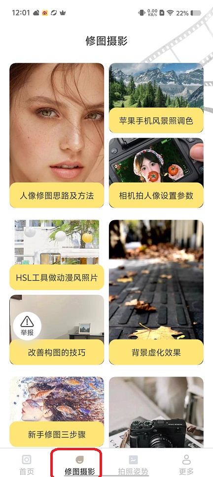 微信图片_20250812121143.jpg