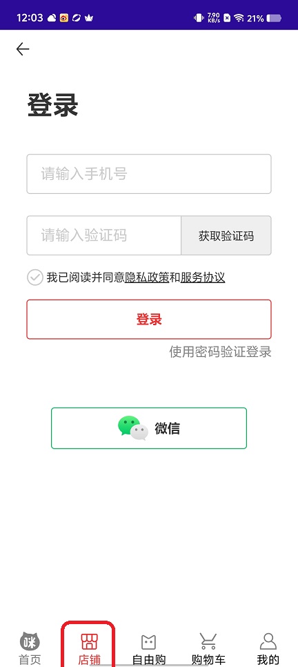 微信图片_202508121212201.jpg