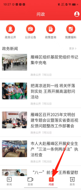 d344eb568e46d48d7d0ab5fe9c532c05.png