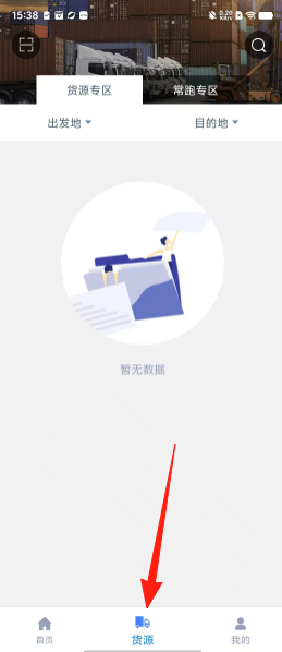 953baa34ae279e22dc4395bcfd7f6589.png