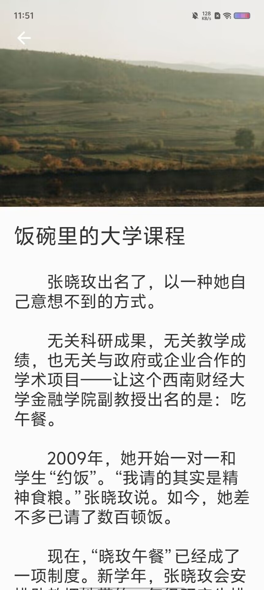 4b5c7e4a30d6cd8135cdbe9c6f0eeb37.jpg