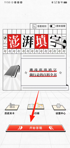 fe6e06d1588d8c92d924a8cf6fe76b3a.png