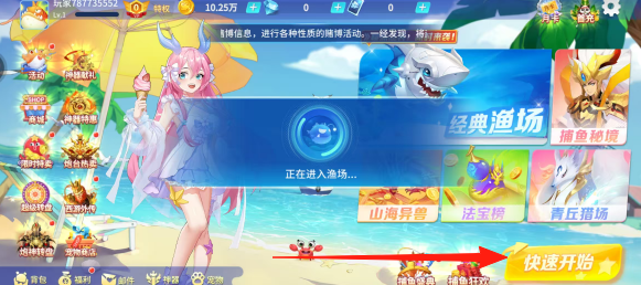 43fcd884127e4e62ebc0355d4cd4890e.png