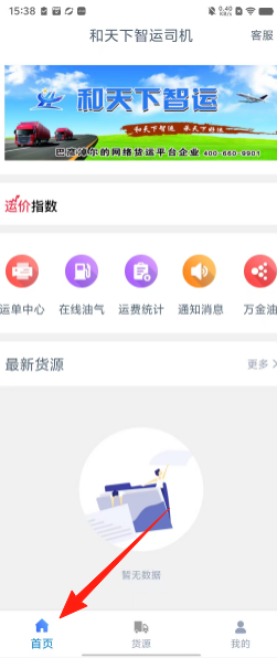 0e39f23cd21912be3afea594abea18ff.png