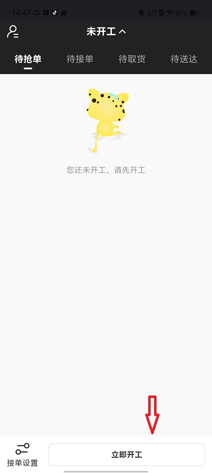 微信图片_20250812150111.jpg