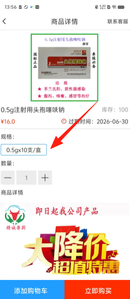 7f6403b6159922f1f7c698ddc3f84fa5.png