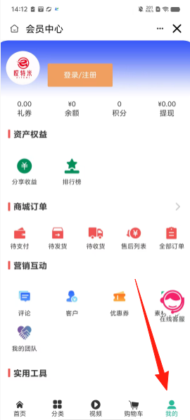 f6605a01c18178145335498332b35a91.png