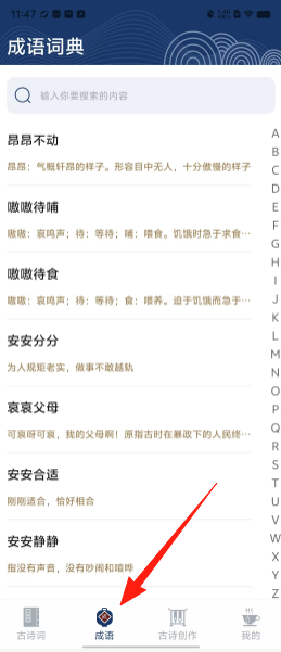 a2baa16917d4cc84721db299dcadab7d.png