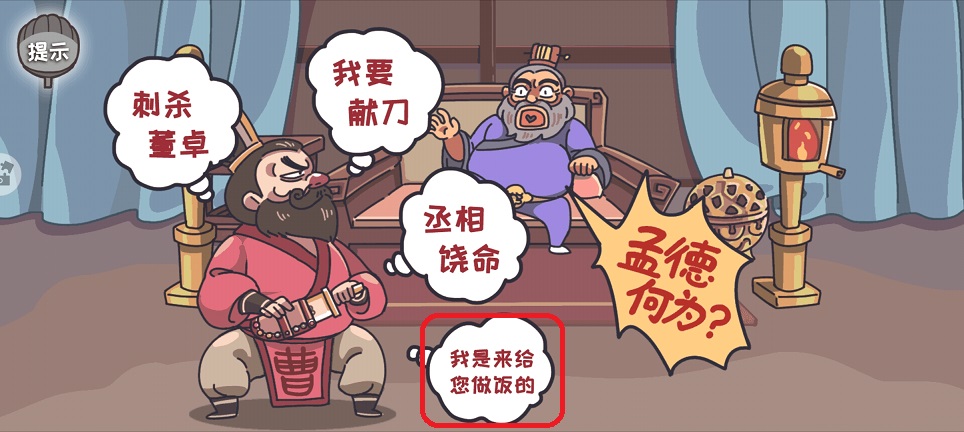 微信图片_20250812141756.jpg